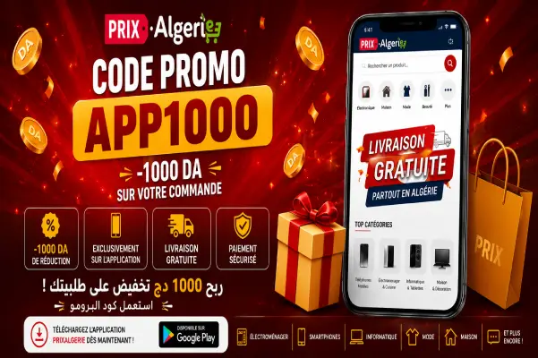 application Mobile